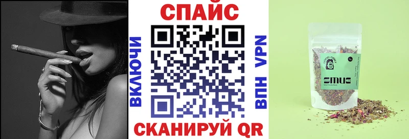 купить сайты Сенгилей Бутират 1.4BDO