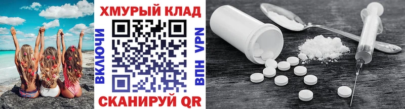 mega сайт  цены наркотик  Сенгилей  Героин Афган 
