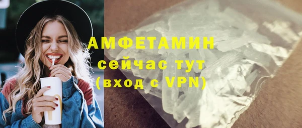 эйфоретик Алзамай