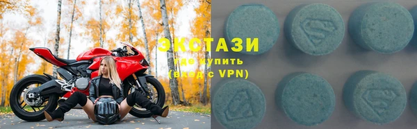 эйфоретик Алзамай