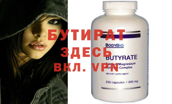 крисы Алексин