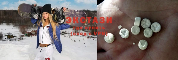 эйфоретик Алзамай