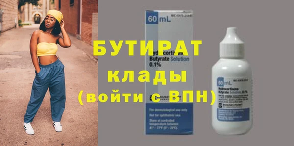 MESCALINE Алексеевка