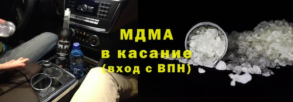 крисы Алексин