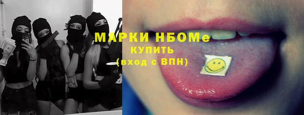 крисы Алексин