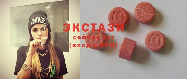 крисы Алексин