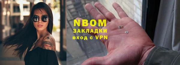 эйфоретик Алзамай