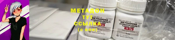 крисы Алексин