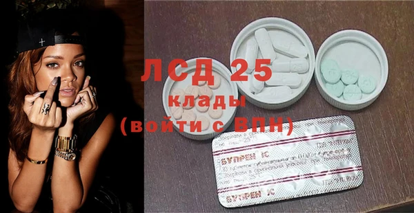 крисы Алексин
