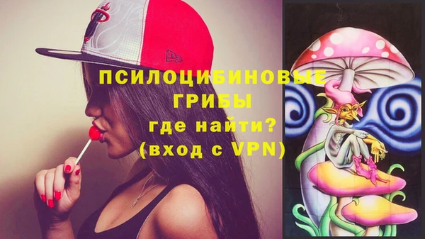 MESCALINE Алексеевка