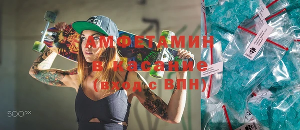 эйфоретик Алзамай
