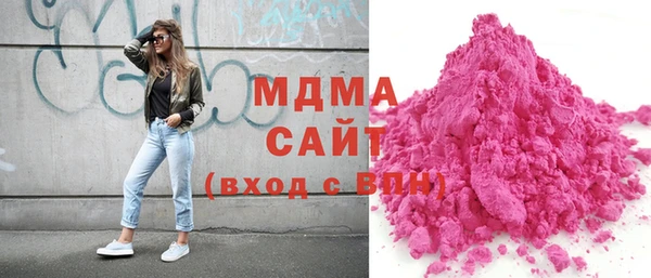крисы Алексин