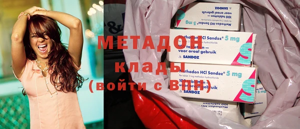 MESCALINE Алексеевка