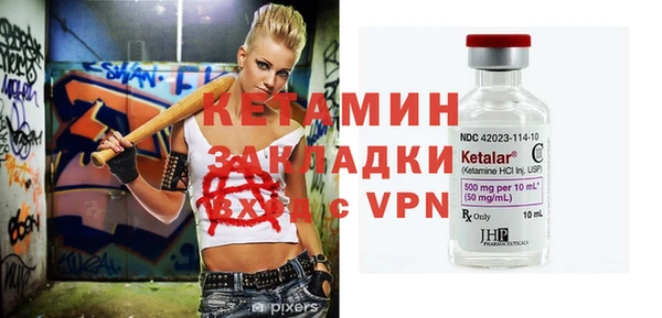 MESCALINE Алексеевка
