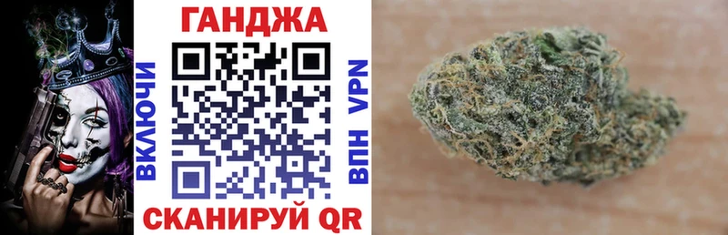 продажа наркотиков  Сенгилей  Марихуана планчик 